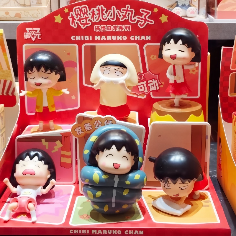 Desk Setup Kawaii - Kawaii Cherry Maruko Funny Daily Series