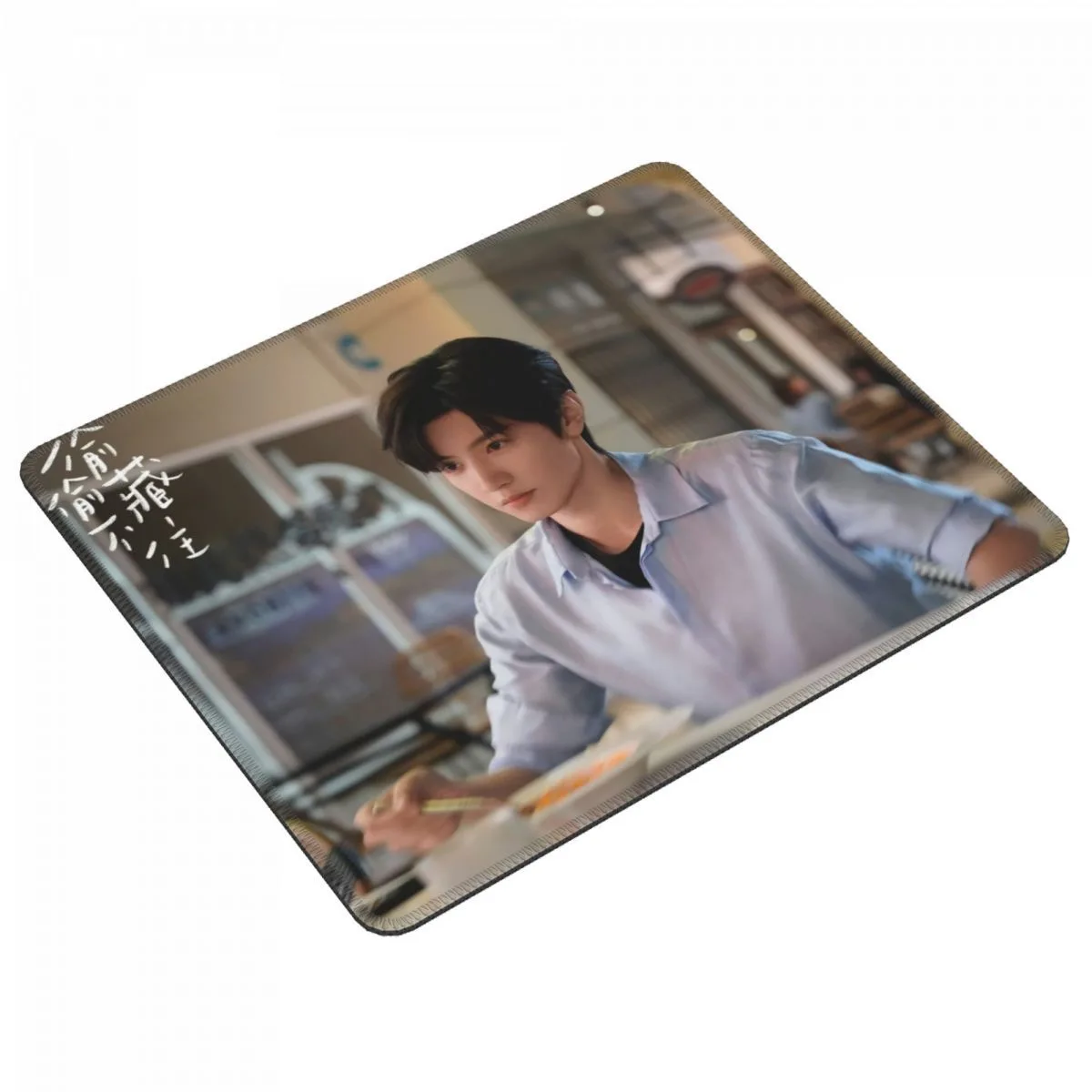 Zhao Lusi Chen Zheyuan HD Post - Rubber Mat Desk recension och pris