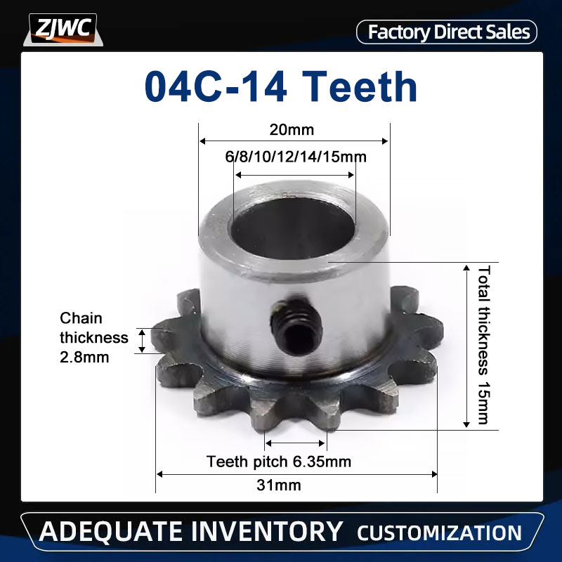 04C Sprocket 14Teeth Inner Hol - Desk Setup Gear recension och pris