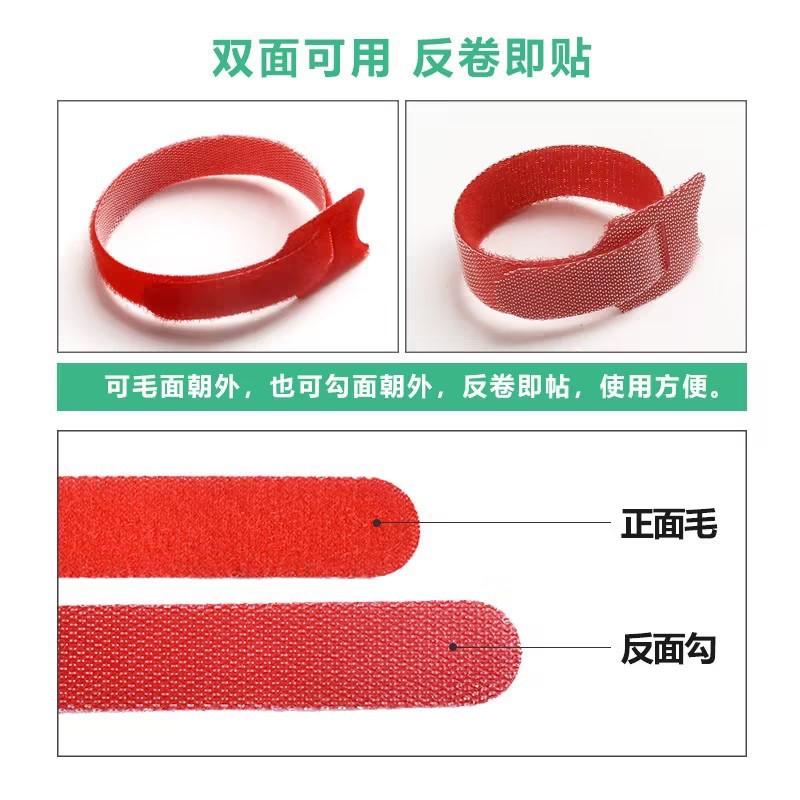 10Pcs Cord Ties Self-adhesive  - Cable Velcro Strap recension och pris