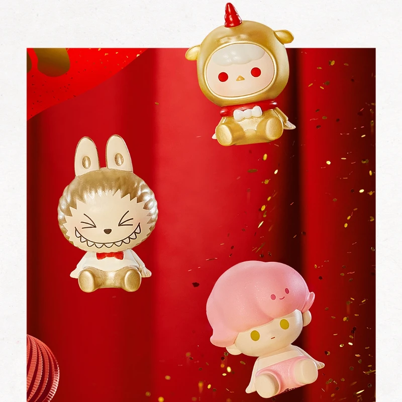 Popmart Pop Bean Happy New Yea - Desk Setup Kawaii recension och pris