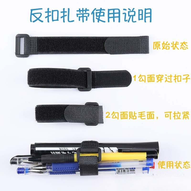 Velcro straps Velcro straps Bu - Cable Velcro Strap recension och pris