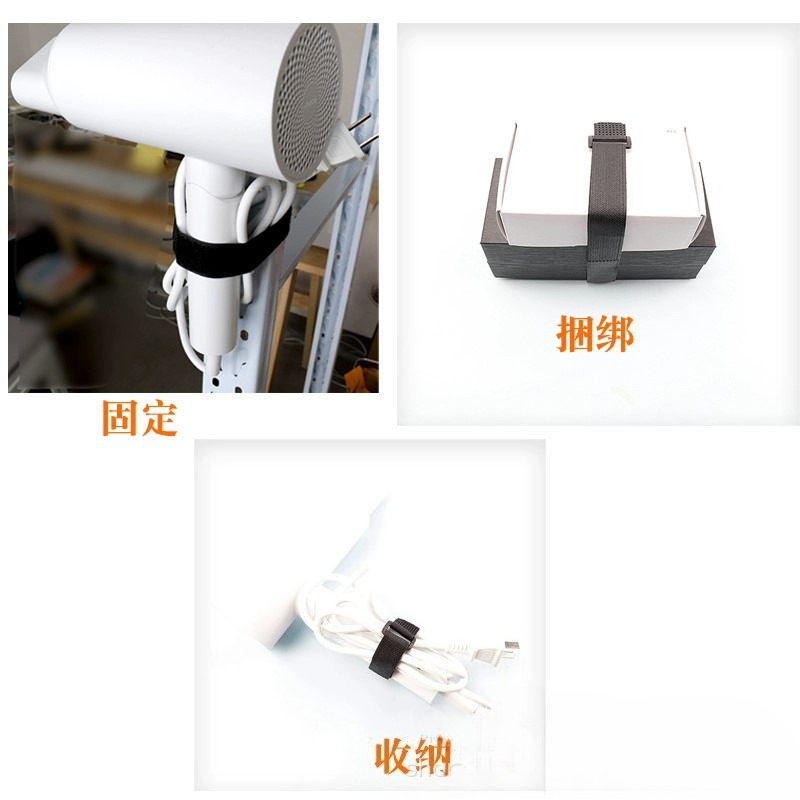 Velcro straps Velcro straps Bu - Cable Velcro Strap recension och pris