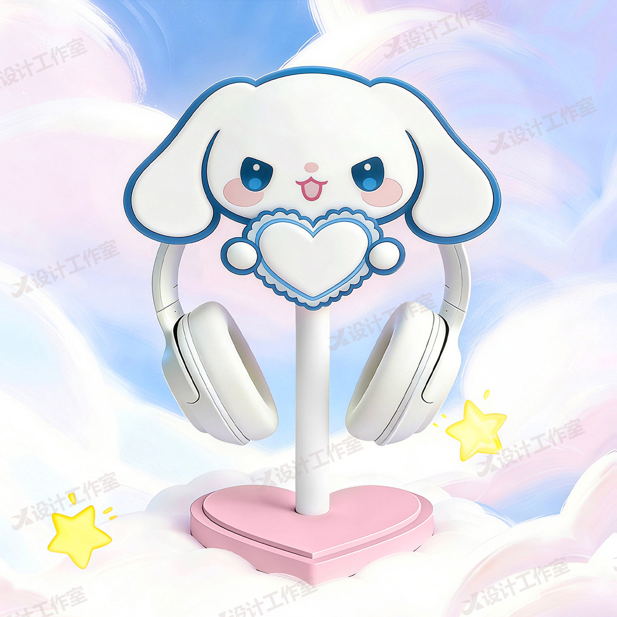 New Cinnamoroll Over Ear Headp - Desk Setup Girl recension och pris