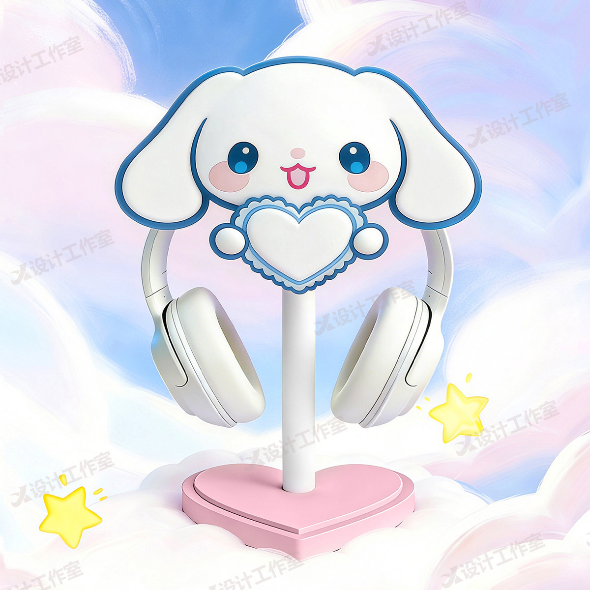 New Cinnamoroll Over Ear Headp - Desk Setup Girl recension och pris