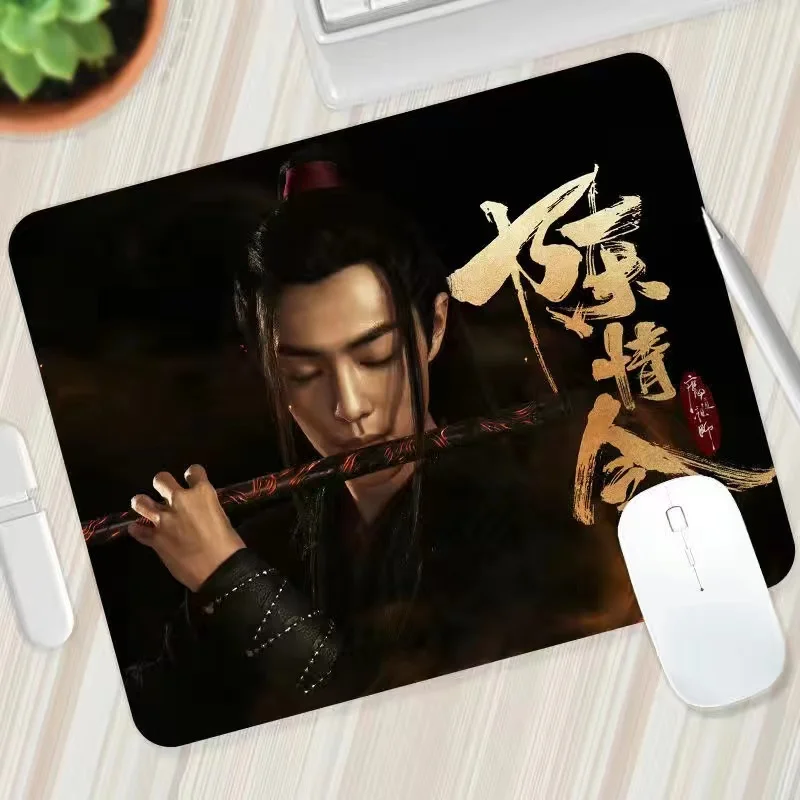 Xiao Zhan HD Poster Computer R - Rubber Mat Desk recension och pris