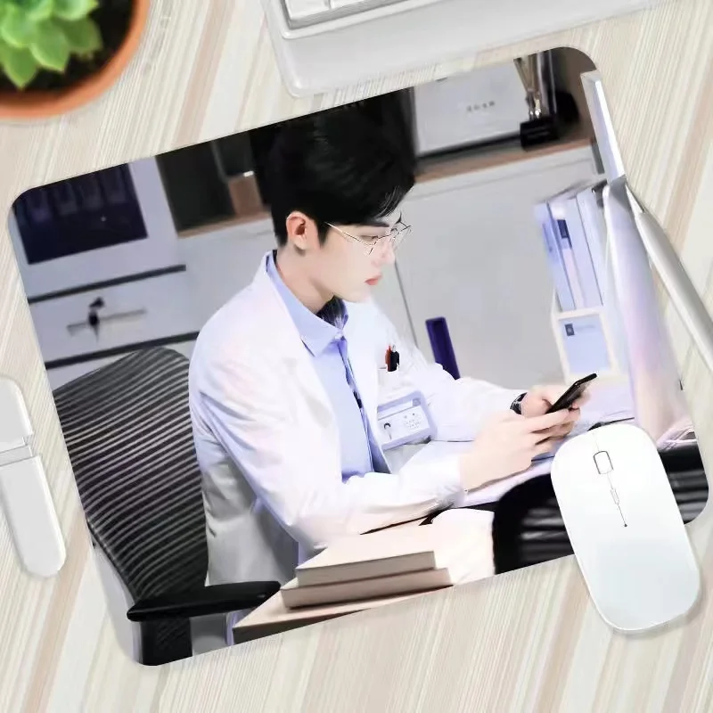 Xiao Zhan HD Poster Computer R - Rubber Mat Desk recension och pris