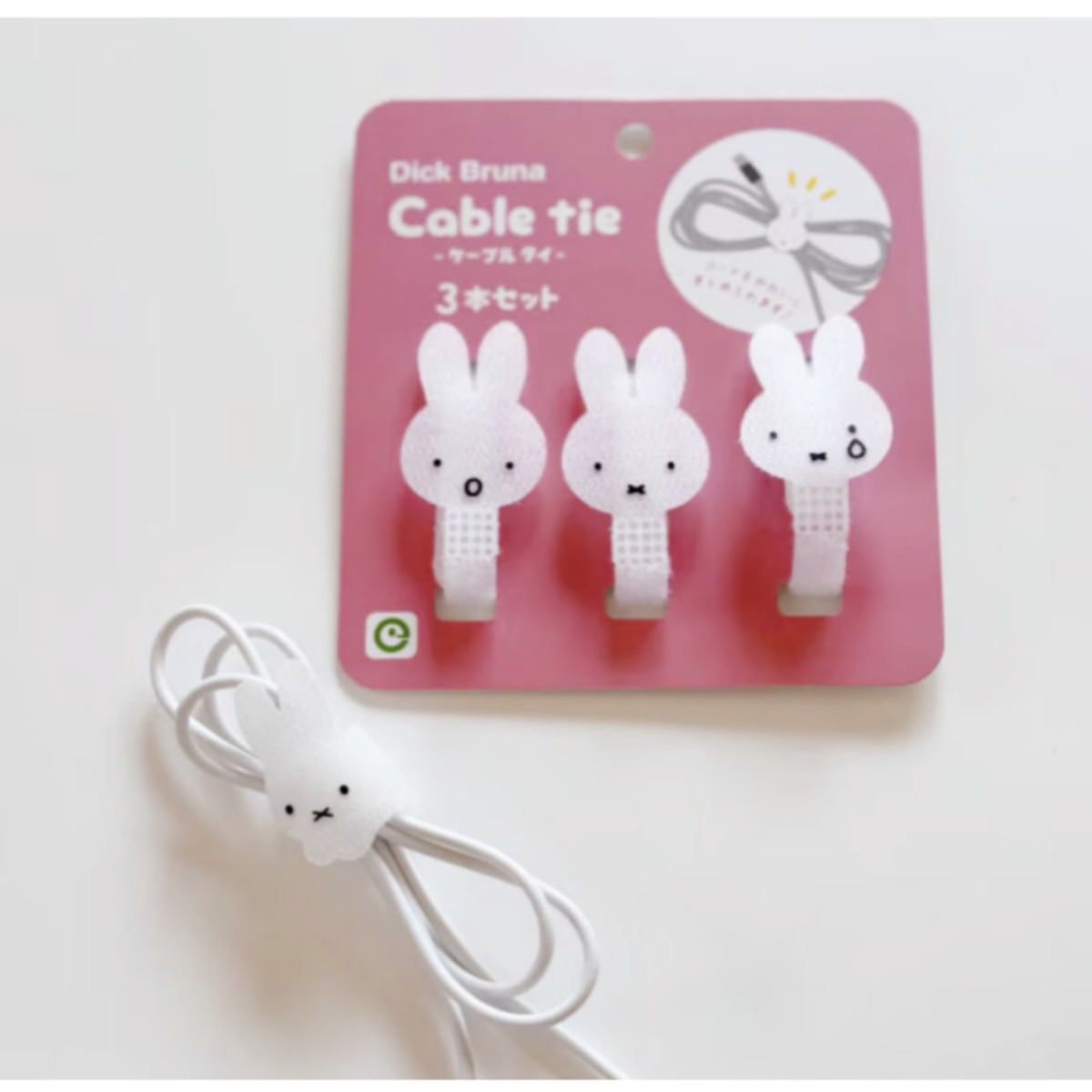 Kawaii Miffy Rabbit Data Cable - Cable Velcro Strap recension och pris