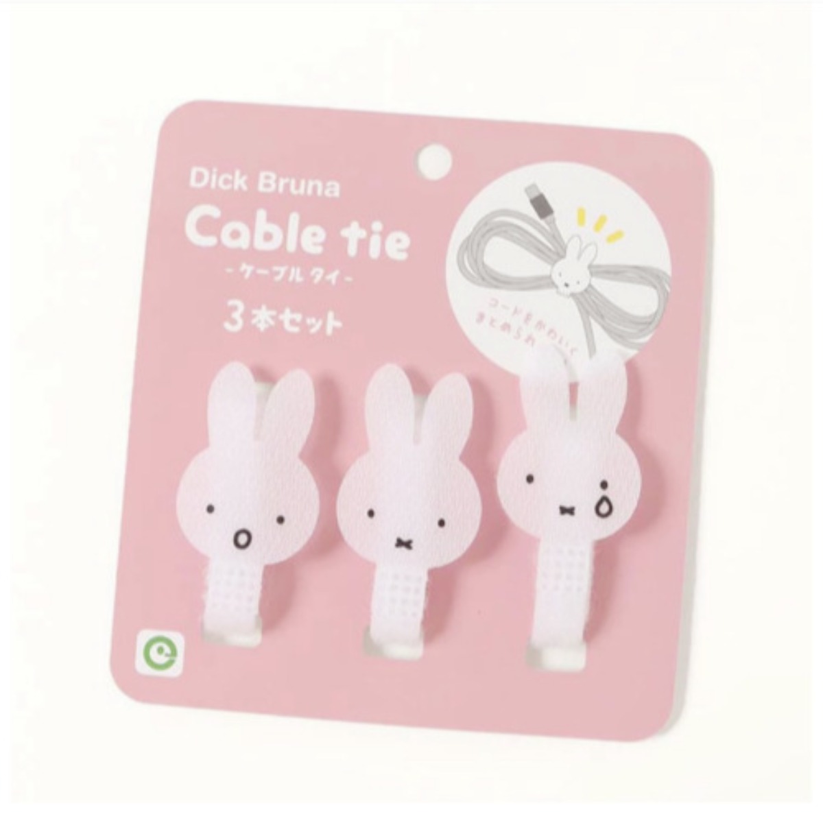 Kawaii Miffy Rabbit Data Cable - Cable Velcro Strap recension och pris