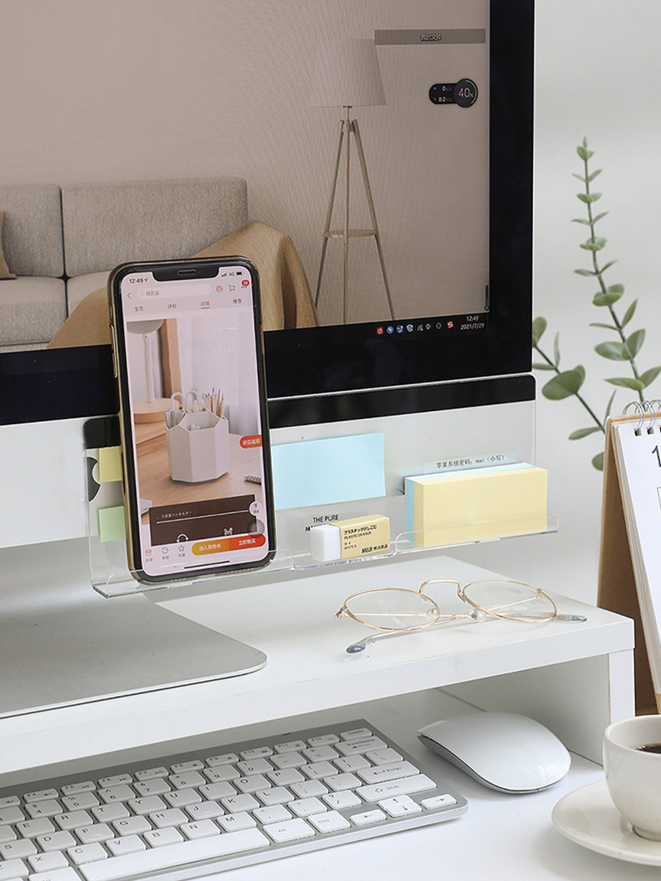 Clear Acrylic Monitor Memo Boa - Sticky Memo Holder recension och pris