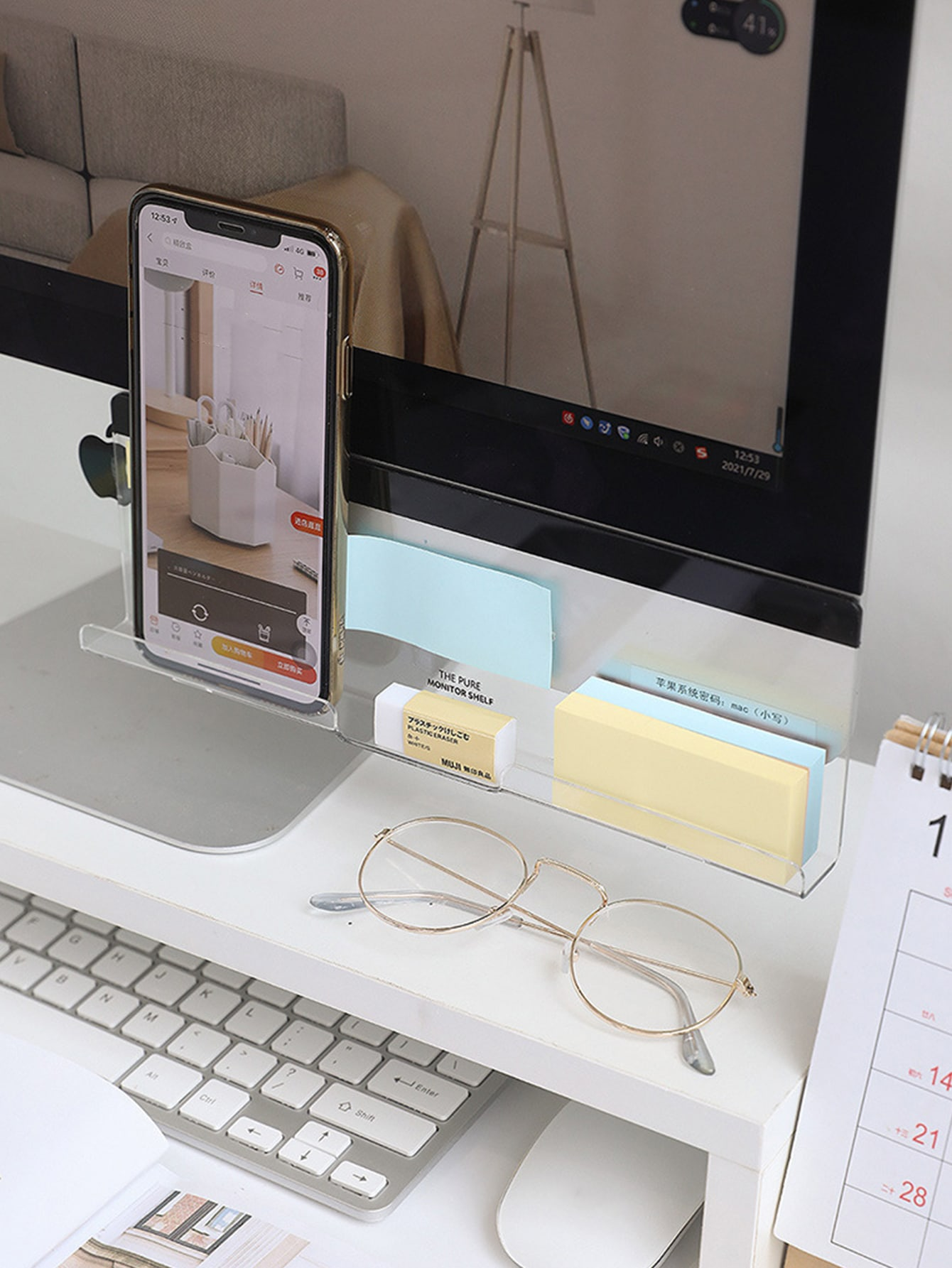 Clear Acrylic Monitor Memo Boa - Sticky Memo Holder recension och pris