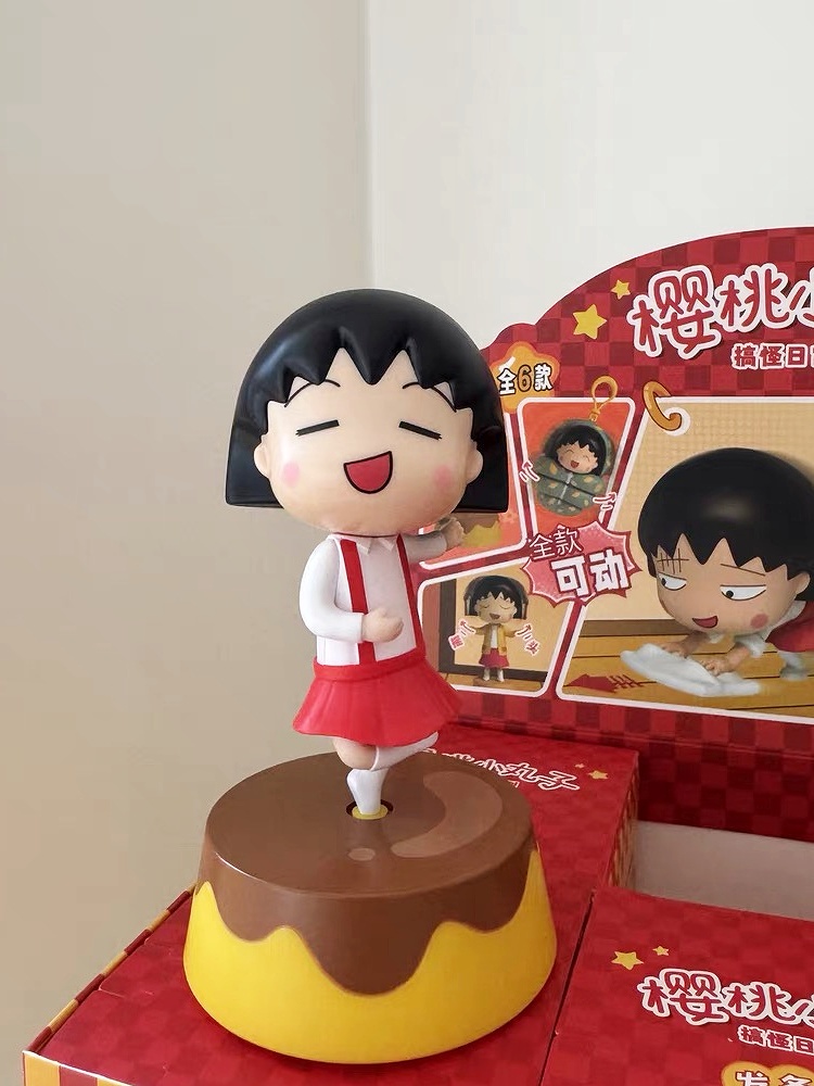 Kawaii Cherry Maruko Funny Dai - Desk Setup Kawaii recension och pris