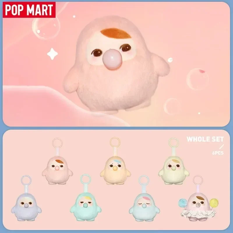POP MART PUCKY BEANIE BUBBLE U - Desk Setup Kawaii recension och pris