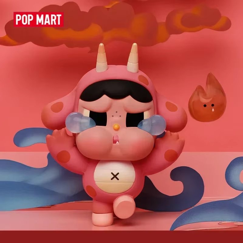 Pop Mart Loong Presents The Tr - Desk Setup Kawaii recension och pris